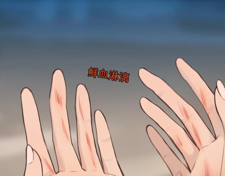 番外 女孩（中）7