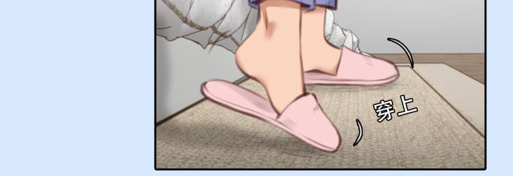 第54话 账号回归32