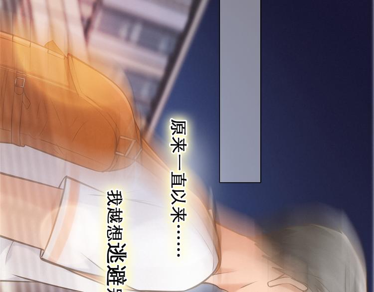 第25话 和解心结71