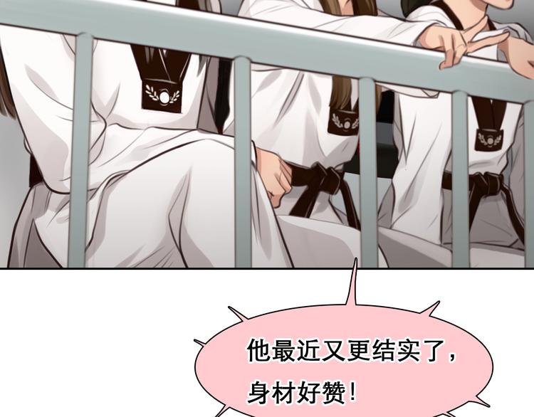 番外 女孩（上）12