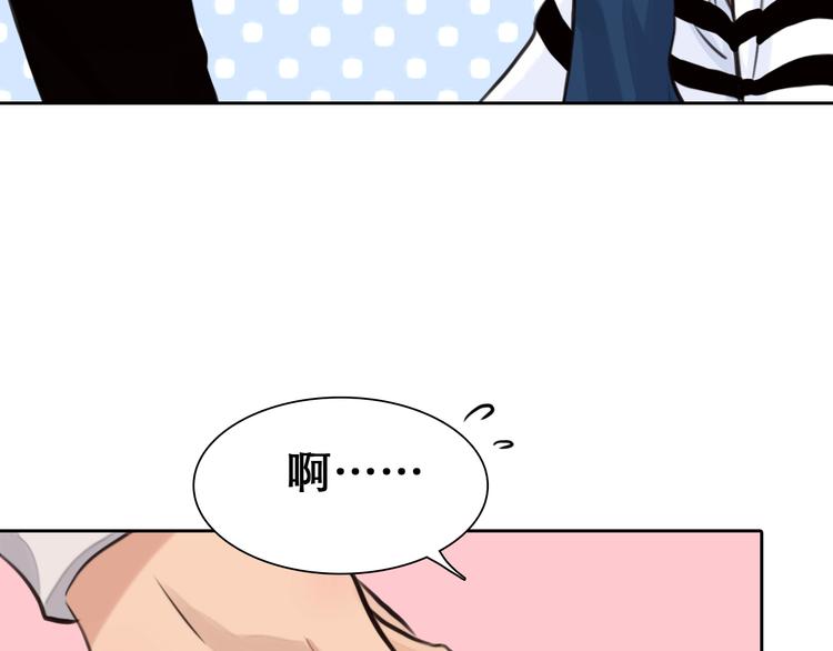 第1话 从头开始141