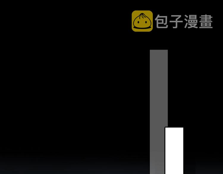 第20话 犹豫38