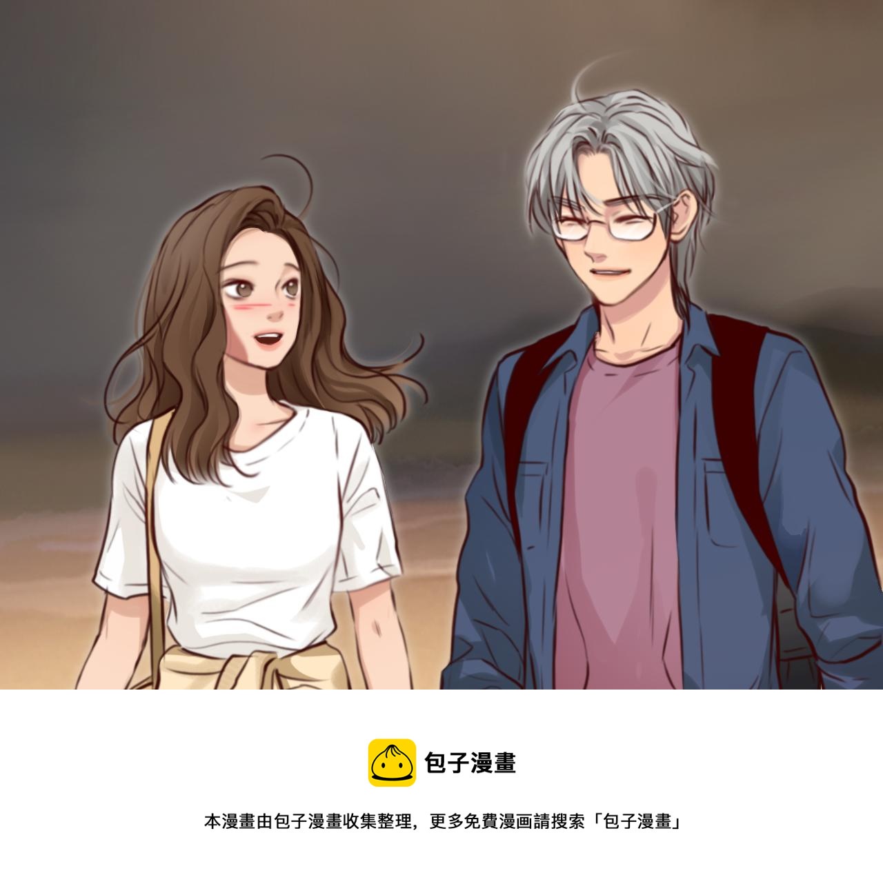 第77话 大漠之旅结束44