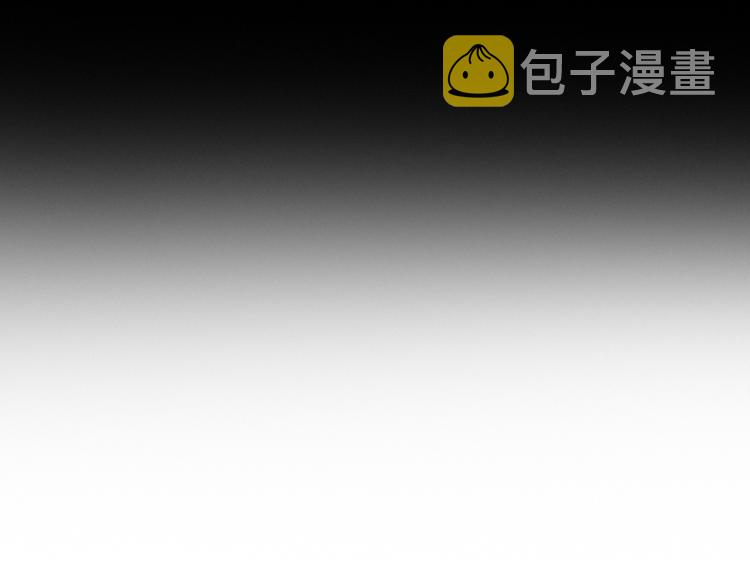 第3话 突发事件！11