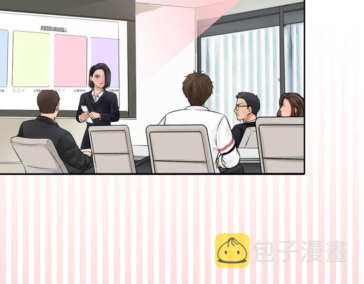 第8话 网络背后41