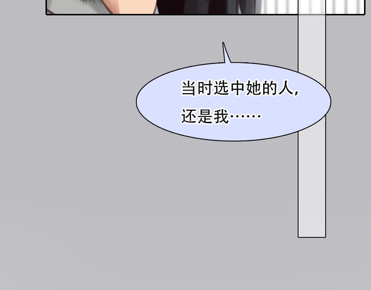 第42话  背后的阴谋36