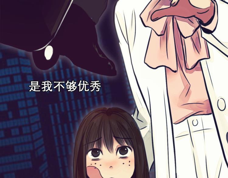 第4话 波及家人117