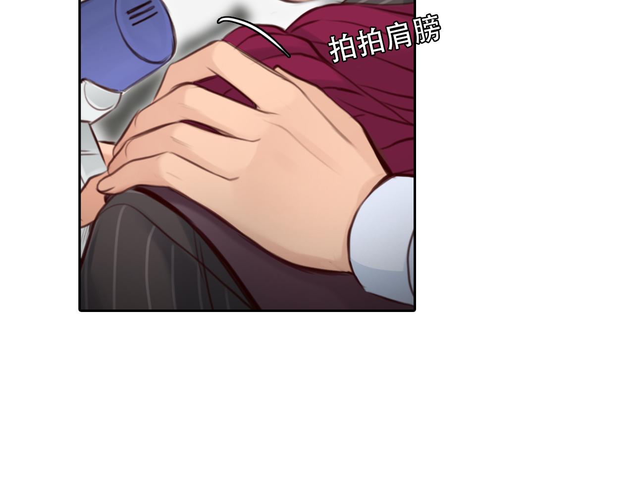 第60话 监控曝光！88