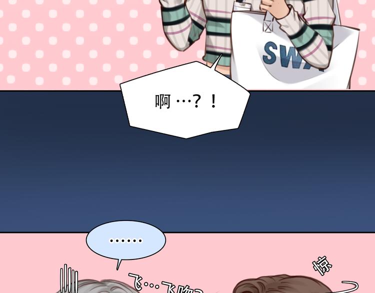 第35话 小胖的忧伤30