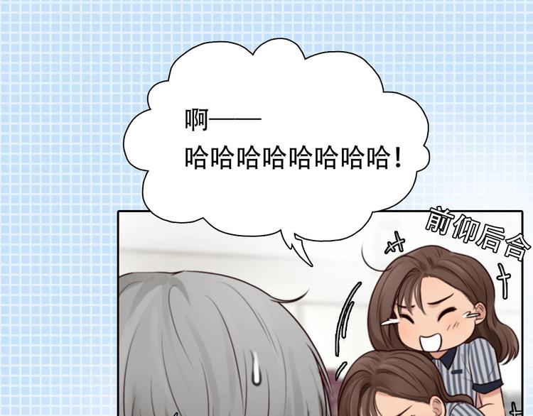 第36话 小胖的过去9