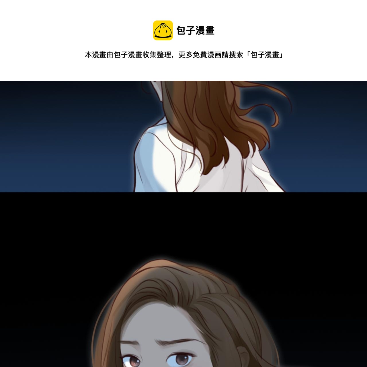 第78话  美焕的梦88
