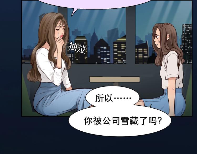 第19话 双赢11
