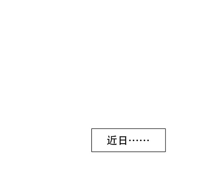 第9话 不择手段5