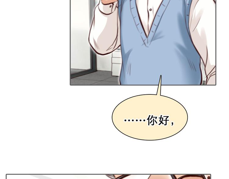 第18话 冤家路窄4