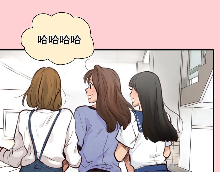 第31话 置换69