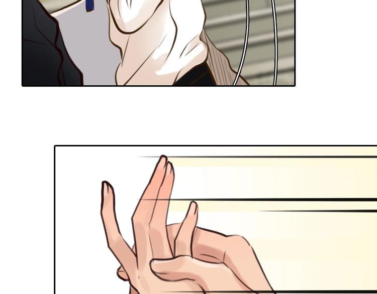 第33话  是你吗？37