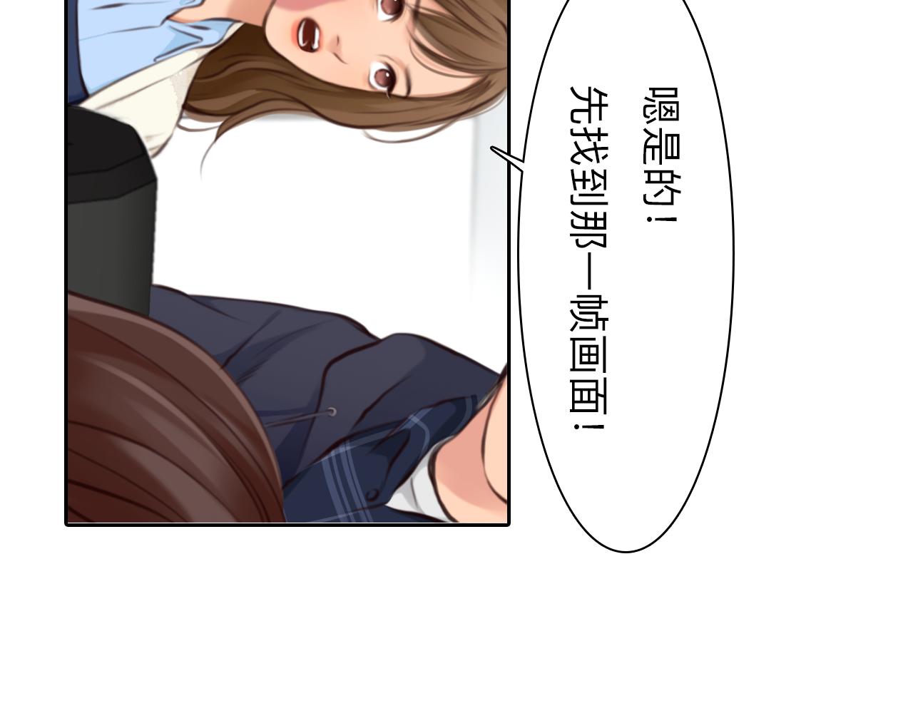 第65话  詹士森招供17