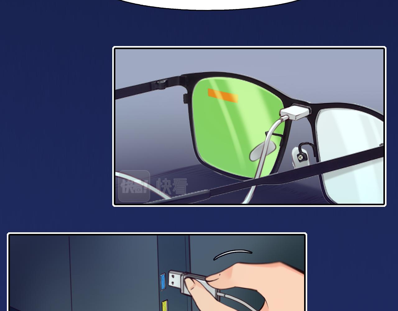第66话  最后的影像56