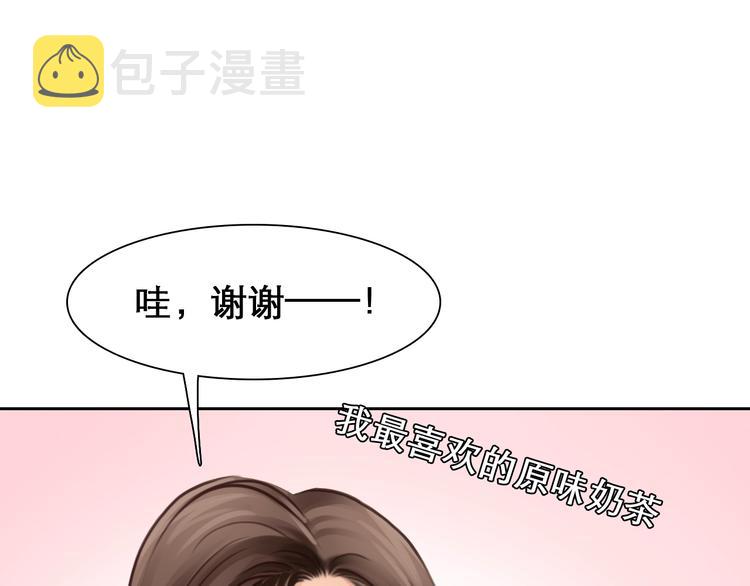 第21话 约会47
