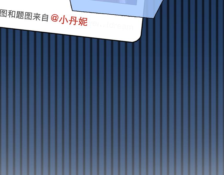 第9话 不择手段43