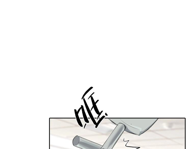 第15话 雪宓本人？76