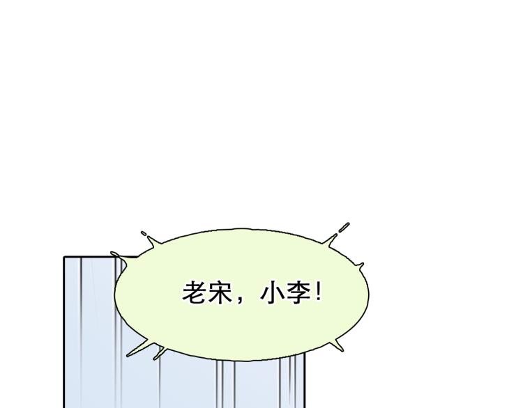 第56话 网页无法显示26