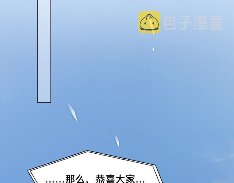 第50话 毕业季45