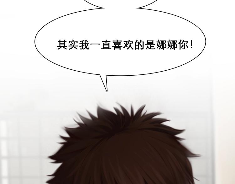 番外 女孩（上）63