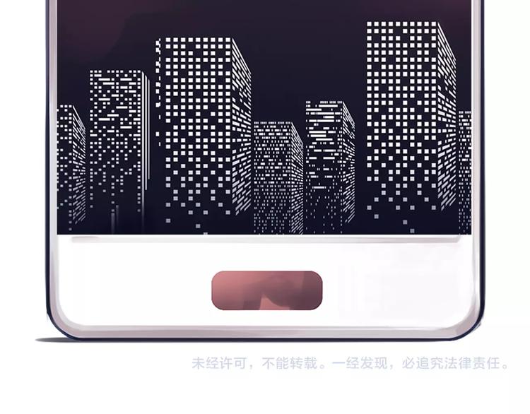 第0+1话 虚拟尤物149