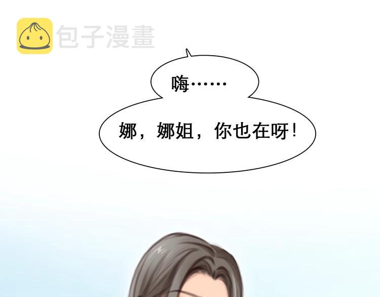 第25话 直播39