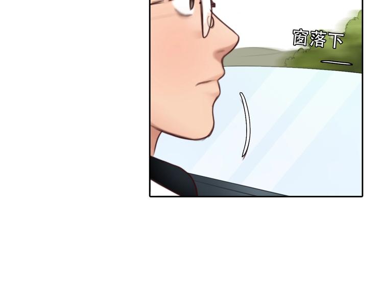第50话 对不起49