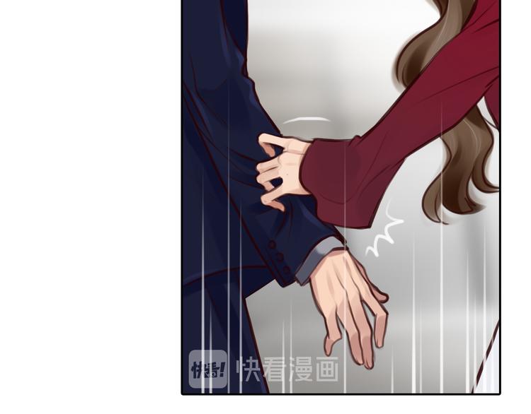 第38话 将被取代？61