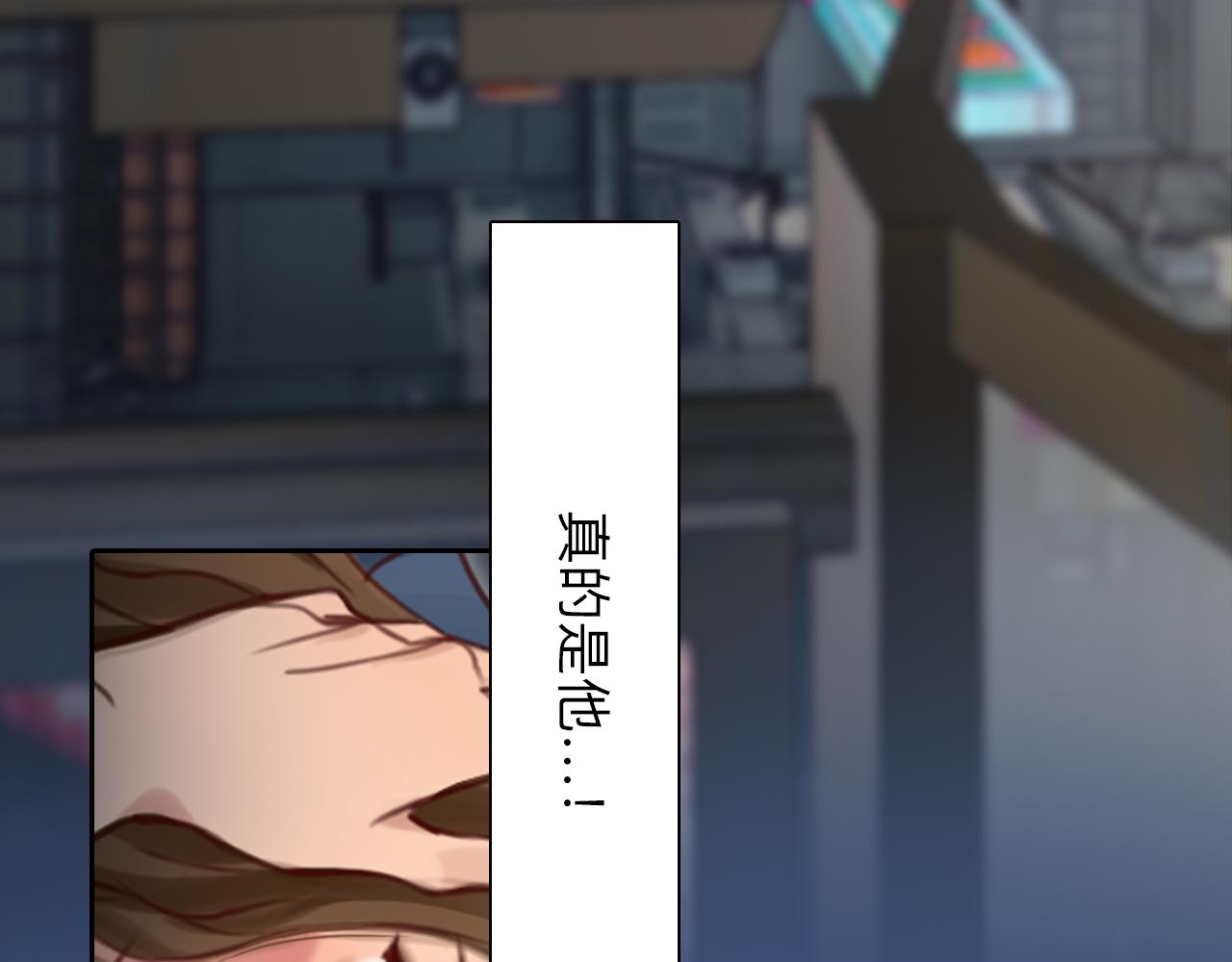 第82话 爱的回归24