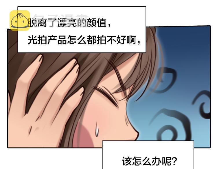 第16话 再遇小胖25