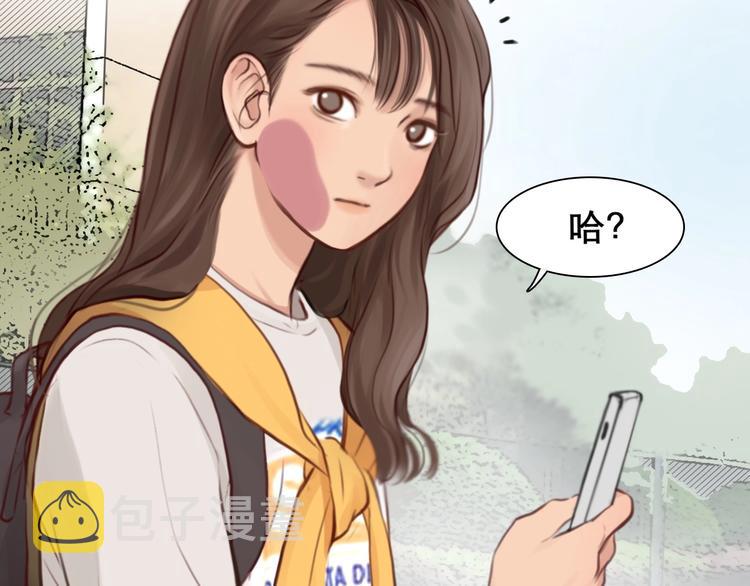 第14话 “约会”？62