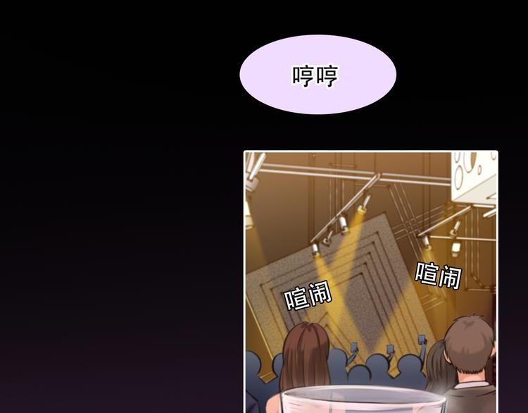 第27话  美焕反击40