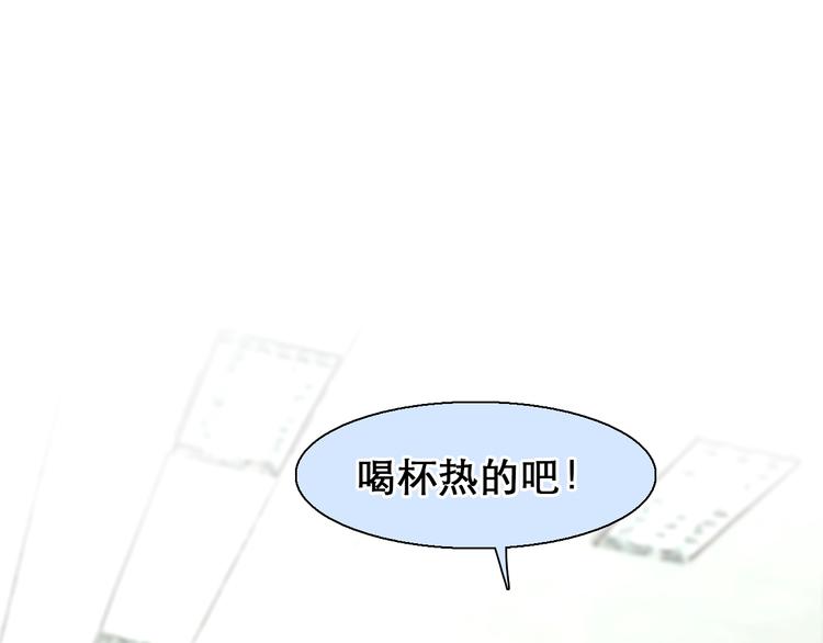 第43话 心结与丑闻20