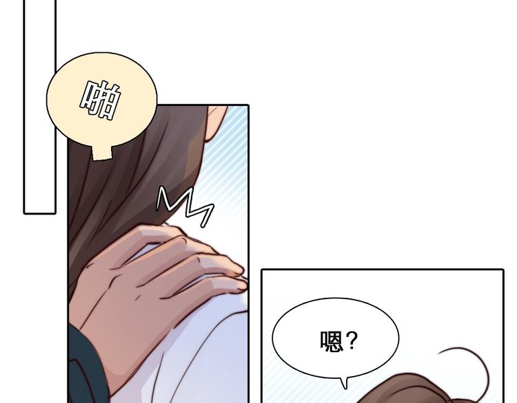 第25话 直播30