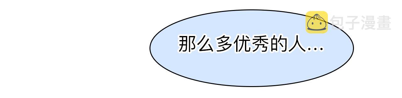 第68话 别离57