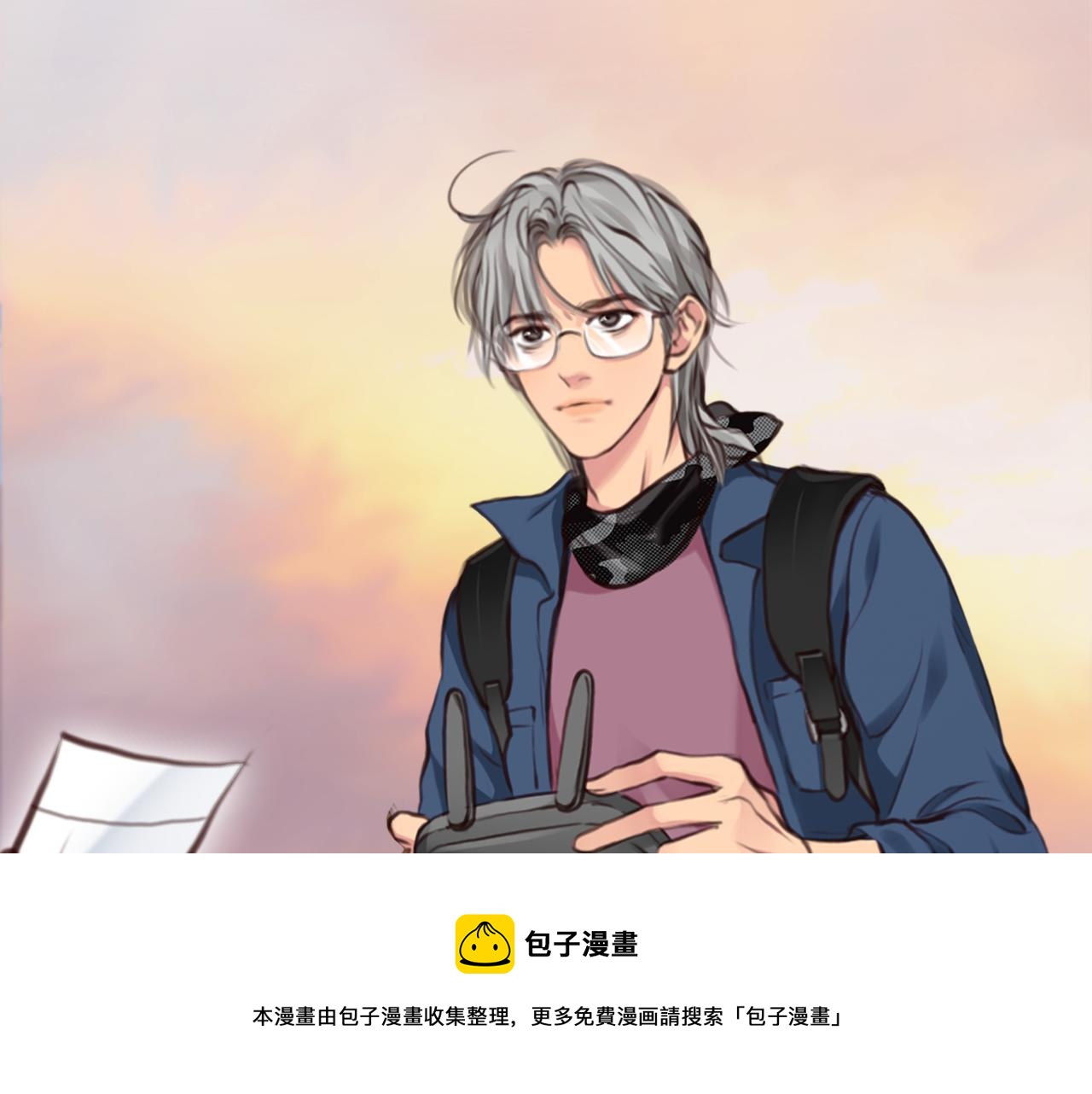 第82话 爱的回归100