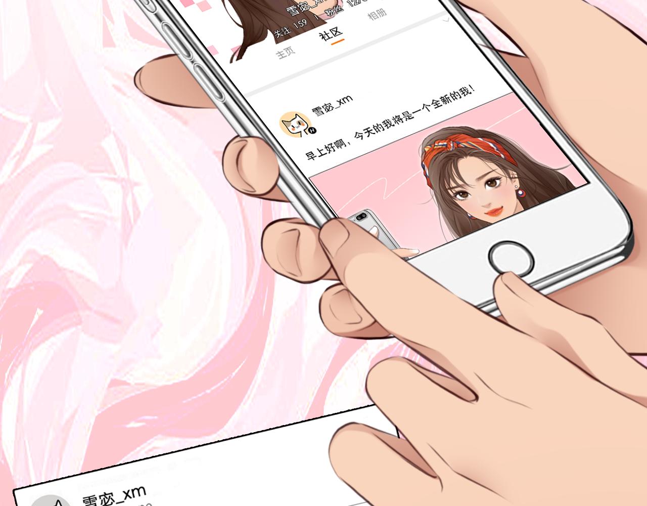 第69话 再见「雪宓」47