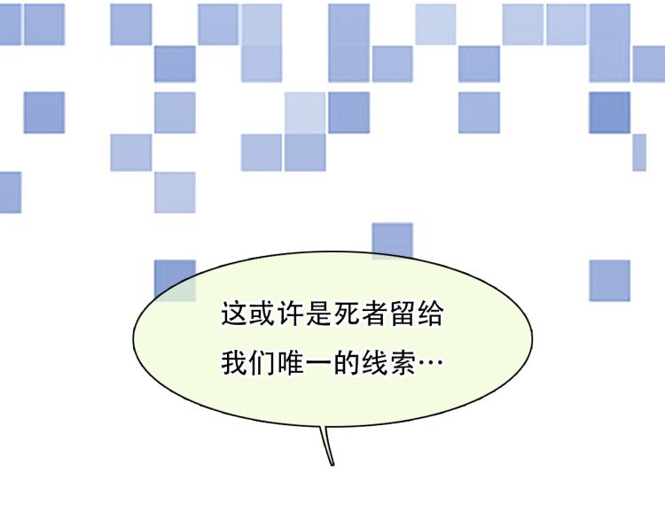 第56话 网页无法显示62