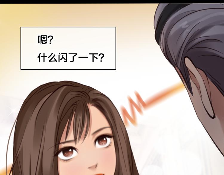 第13话 巧遇27