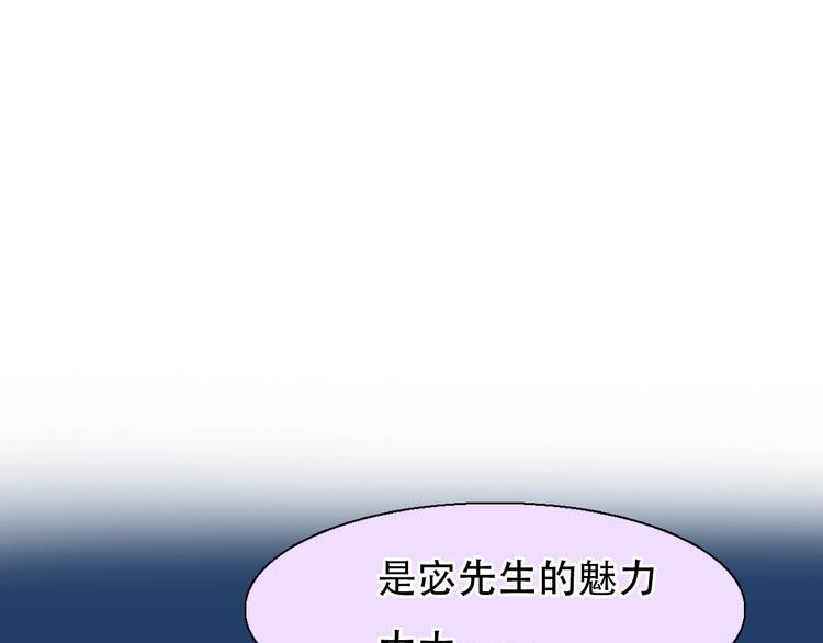 第52话 失去8