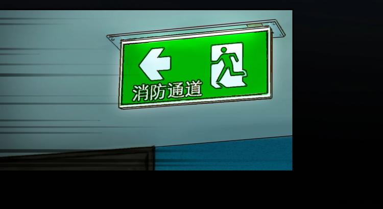第8话 对质62
