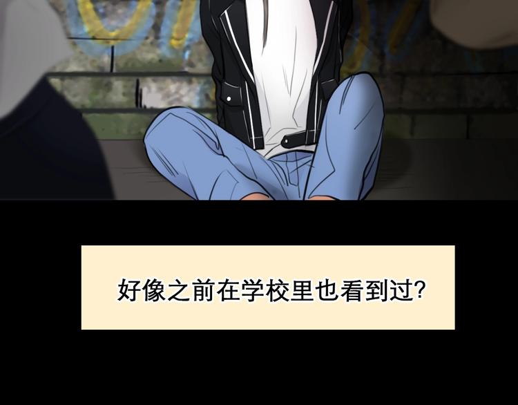 第49话 遇险98