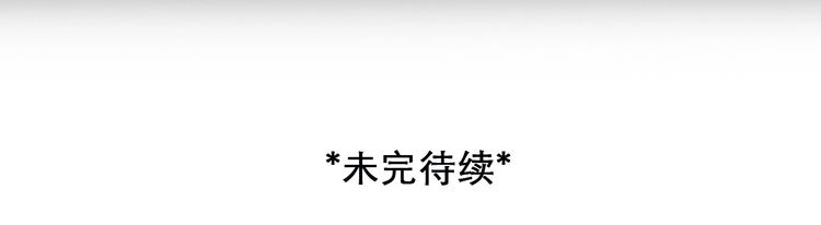 第16话 会面76