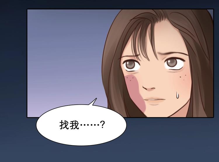 第19话 双赢15