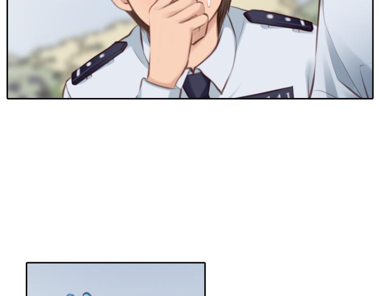 第53话 归还账号？26