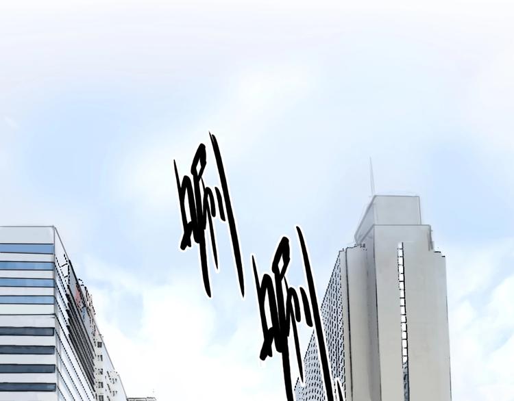 第49话 遇险24